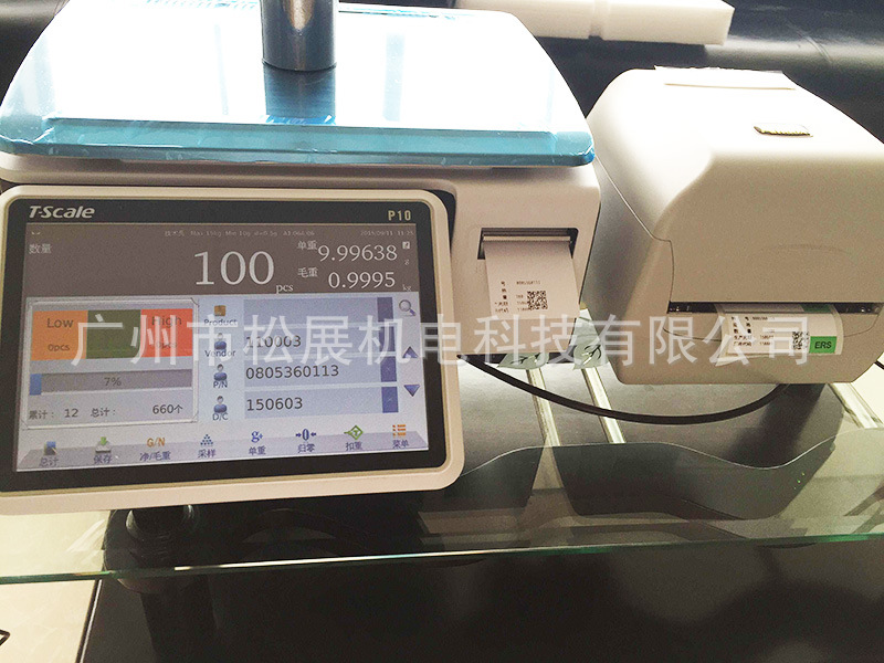 臺衡 PC10-40 標(biāo)簽打印智能桌秤