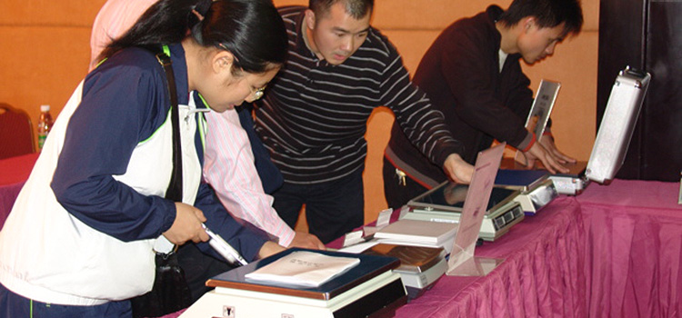 英展產(chǎn)品發(fā)表會-2008