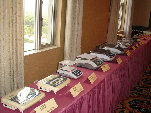 松展機電科技新產(chǎn)品發(fā)布會-2005